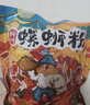 螺之源螺蛳粉广西柳州特产方便速食米线水煮型8袋装 实拍图