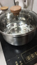小熊（Bear）316L不锈钢汤锅 蒸锅奶锅20cm煮粥锅燃气灶通用炖锅CP-JG010-P01 实拍图