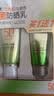 百雀羚（PECHOIN）防晒霜 草本美白隔离防晒乳SPF50+ 防晒黑防水防汗户外护肤化妆品 【美白防晒套装】防晒 60g+洁面35g 实拍图