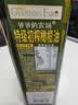 爷爷的农场特级初榨橄榄油热炒油500ml 西班牙原装进口食用油 保真橄榄油 实拍图