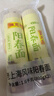 陈克明面条 阳春面挂面细面条800g*2 老上海经典味道易煮劲道拉面 实拍图