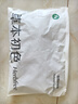 草本初色【小胸显大超聚拢】内衣女士聚拢防下垂收副乳上托调整无钢圈文胸 实拍图