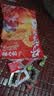 【零食大礼包】休闲零食辣条麻花肉脯素牛排组合装送人追剧 7款共63包【精装】 实拍图