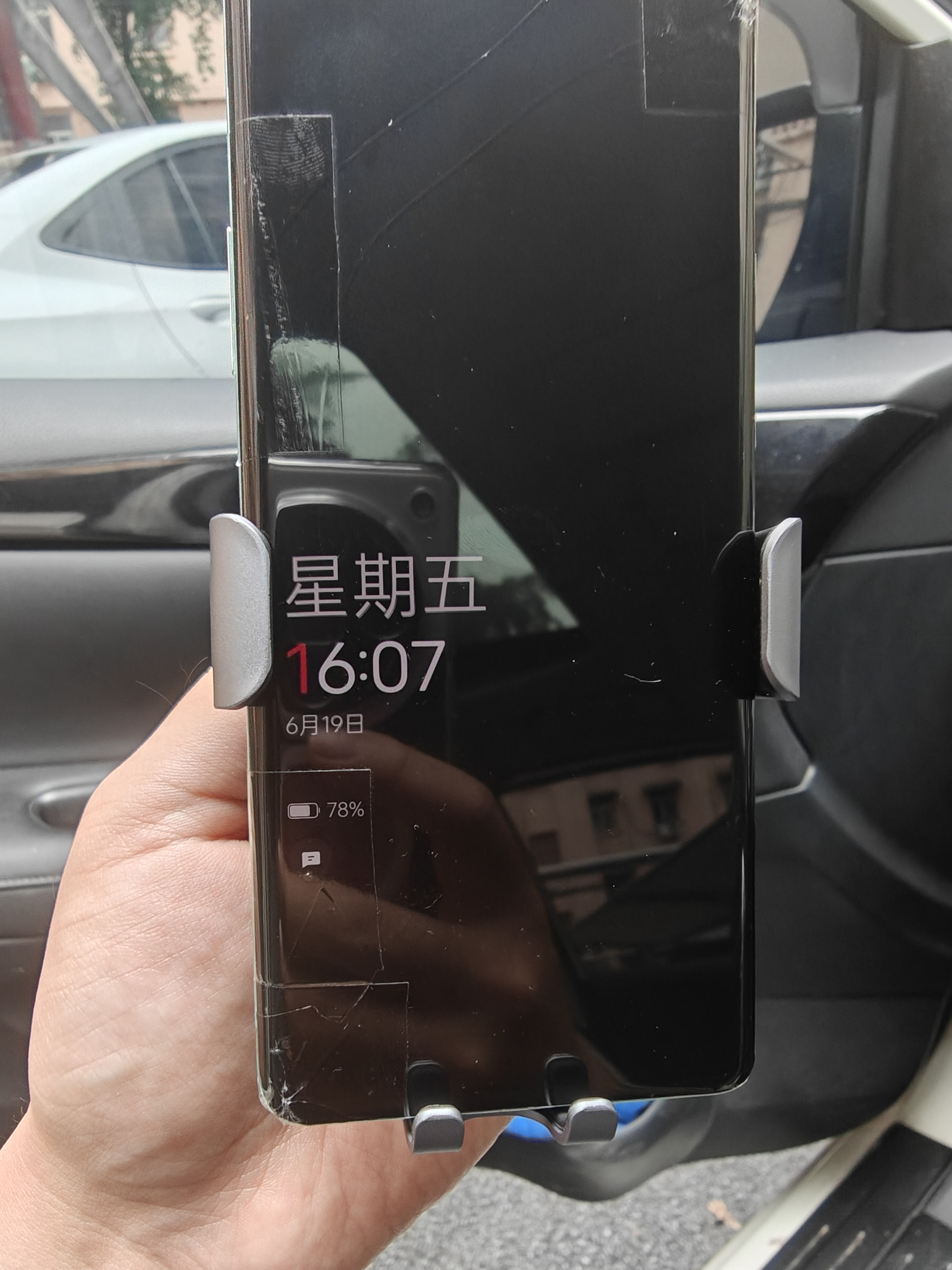 倍思 车载手机支架 汽车导航支架出风口固定器 汽车用品车内饰品小件 实拍图