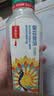 农夫山泉东方树叶菊花普洱500ml*15瓶无糖茶饮料0糖0脂0卡饮品整箱装 实拍图