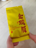 去寻红茶武夷山金骏眉5g新茶特级品鉴小泡袋试饮装 实拍图