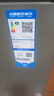 海尔（Haier）冰柜商用大容量家用冷柜冷藏冷冻两用300升以上一级能效节能卧式低温全冷冻速冻保鲜柜 【行业顶配】-35°深冷+专利减霜+双抗菌 300L 实拍图