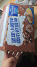 麦斯威尔（Maxwell House）特浓速溶咖啡粉13g*60条 三合一冲饮 奶咖 0反式脂肪酸 固体饮料 实拍图