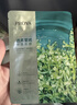 珀莱雅小球藻面膜补水保湿海藻补水玻尿酸面膜男女士生日礼物 实拍图