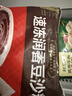 五芳斋 速冻豆沙粽 100g*5只 嘉兴粽子甜粽端午粽子早餐食品 实拍图