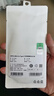 OPPO原装 USB-A to Type-C 闪充数据线 8A 1米充电线 支持 80W Max 适用Ace2/Reno7/Find X3 一加 实拍图