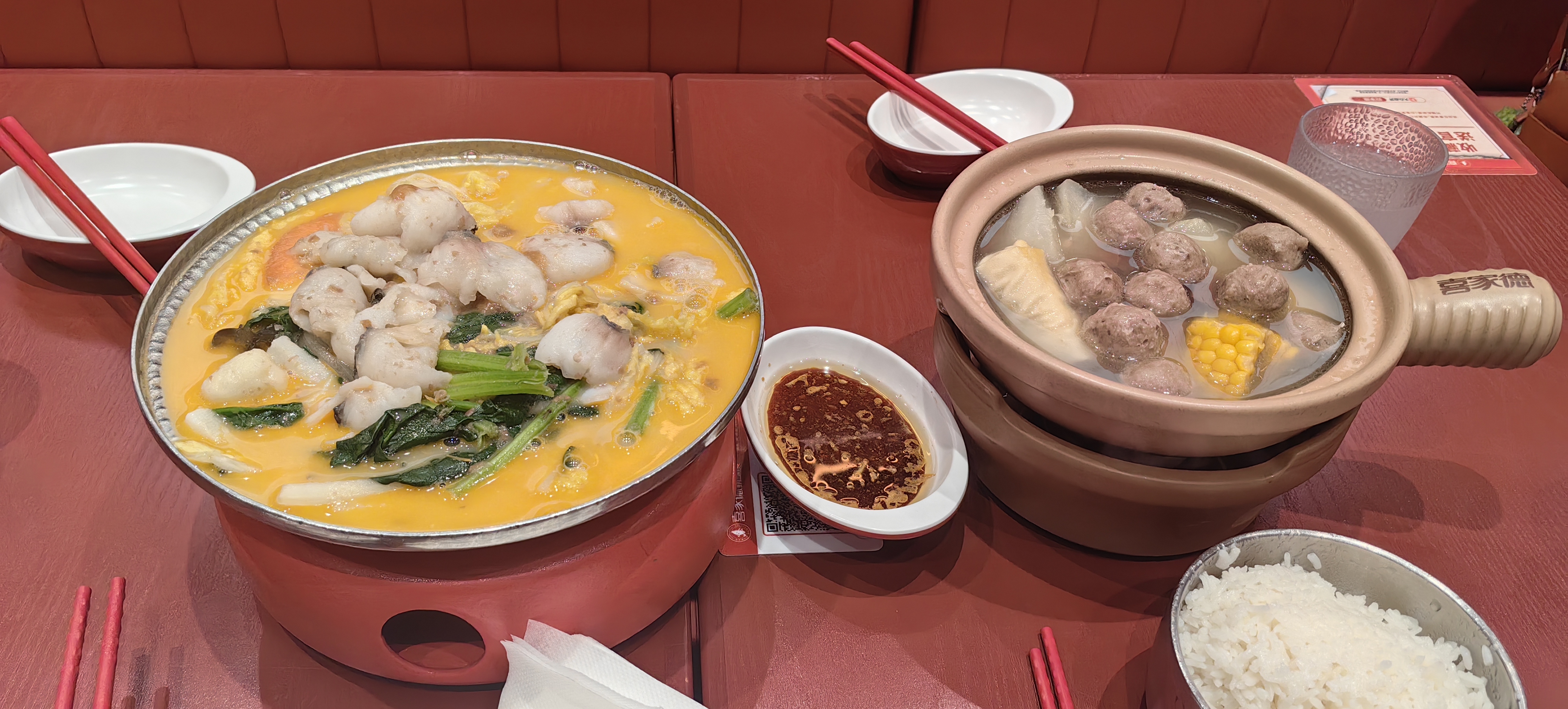 康巴丝（Compas）挂钟客厅钟表 简约钟表客厅石英钟表挂墙时钟 c2877咖木色 33.5cm 实拍图