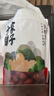 方家铺子中华老字号 去核红枣500g 1斤无核枣零食蜜饯果干泡茶煲汤煮粥 实拍图
