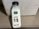 新希望遇鲜牛奶255ml*4瓶 低温奶低温牛奶新鲜牛奶纯牛奶 实拍图