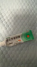 【原研】百多邦 莫匹罗星软膏2%*15g  脓疱病疖肿毛囊炎湿疹 中美史克 实拍图