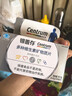 善存中老年女士复合维生素 B族VD3EC钙镁铁锌烟酰胺气血 银善存160粒 实拍图