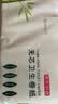 京东京造 白色无芯卷纸4层70g*12卷 卫生纸卷纸手纸厕纸 厕所卷纸 包邮 实拍图