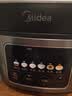 美的（Midea）电饭煲家用4L彩屏大容量3-4人大火力炫彩大屏米饭锅金属拉丝机身不粘锅智能预约小米粥电饭锅RE416 实拍图