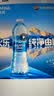 百事可乐【热门商品】纯净水纯水乐  饮用水 550ml*24瓶整箱装 办公外出用 实拍图