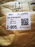 麦富迪狗粮 藻趣儿狗粮成犬粮牛肉螺旋藻 均衡营养15kg/30斤 实拍图