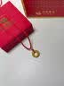 中国黄金（CHINA GOLD）足金吊坠男女款花丝镂空平安扣项链红绳挂坠情人节生日礼物送女友 【今/次日达】平安扣吊坠+古法金珠【红绳】约1.3g 实拍图