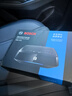 博世（BOSCH）AM101车载空气净化器除甲醛除新车雾霾烟味异味PM2.5车内除味 实拍图