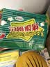 新家园休闲零食健康零食代餐非油炸烤馍片孜然味63g*8包/袋 实拍图