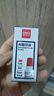 得力（deli）【3瓶实惠装】得力10ml光敏印油 财务印章光敏印油 光敏印章专用印油 办公印章印台印油 红色9879 实拍图