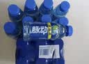 脉动雪柚橘子口味400ML*15瓶迷你小瓶低糖维C电解质做运动饮料整箱装 实拍图