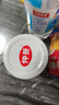仲景 原味香菇酱230gx2瓶 拌饭拌面夹馍下饭酱菜蘑菇调味酱 实拍图