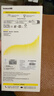 倍思【AR增透抗反光】适用iPhone17Promax钢化膜苹果17Promax手机膜AR增透全屏高清无尘仓保护膜2片装 实拍图