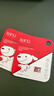banq&JOY联名款 32GB TF（MicroSD）存储卡U1 C10 A1 高速畅销款 行车记录仪&监控摄像头手机内存卡 实拍图