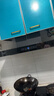 创维（Skyworth）抽吸排油烟机家用欧式顶吸T型 23m³大吸力 上门安装以旧换新 免拆洗挥手智控 一级能效自清洗Y1H 实拍图