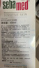 施巴（Sebamed）控油养护洗发水400ml男女士洗头膏洗发露去油清爽【效期27.6】 实拍图