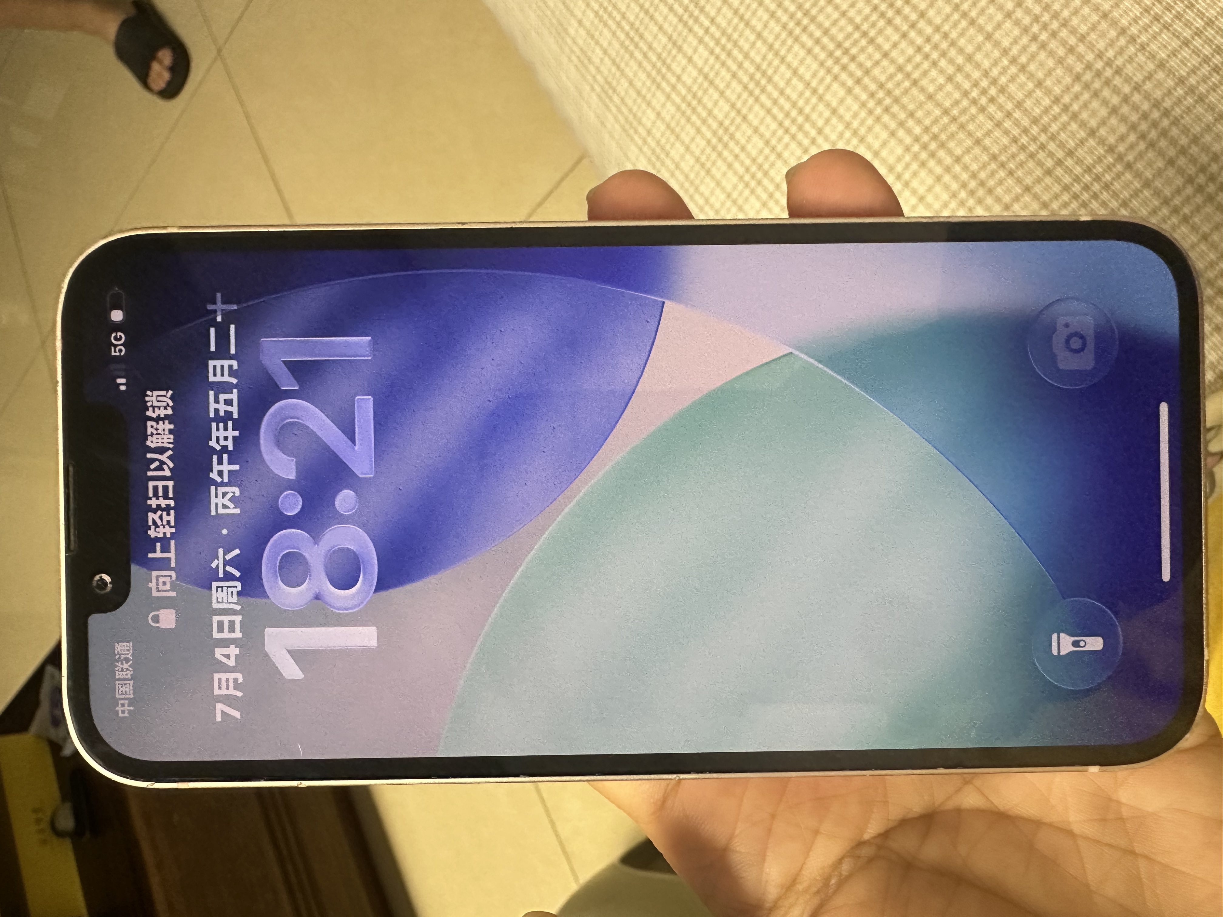 Apple 苹果13 iPhone 13 移动联通电信苹果5G 二手手机 国行 二手苹果手机国行补贴 粉色 256G 白条6期免息0首付 实拍图