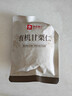 良品铺子有机甘栗仁500g/10袋免剥即食板栗仁糯叽整颗大栗子每日坚果送礼 实拍图