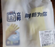 立邦墙面修复补墙膏补墙漆防水滚筒去污神器翻新荷净乳胶漆白色500g 实拍图