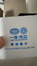 大众（Volkswagen）原厂机滤/机油滤清器/机油滤芯/机油格 宝来/高尔夫（咨询客服） 实拍图