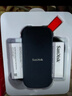 闪迪（SanDisk）2TB Type-c USB3.2移动固态硬盘（PSSD）E30高速 移动SSD 读速800MB/s 兼容手机笔记本电脑 实拍图