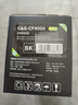 彩格m277dw硒鼓适用惠普252N M252DN M277DW M274n打印机墨盒252dw硒鼓cf400a硒鼓201a彩色粉盒cf403a红色硒鼓 实拍图