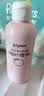 贝亲（Pigeon）桃叶精华 婴儿液体爽身露 四季通用 200ml IA171 实拍图