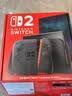 任天堂（Nintendo）【国内保税仓】Switch2/1代 OLED/续航加强日版/港版便携家用ns体感游戏机掌机 日版switch2国际多语言保税（赠共享会员） 实拍图