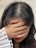 维特丝防脱洗发水生姜固发侧柏叶育控油去屑持久蓬松洗头膏露男女士专用 实拍图