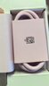 华为全能充电器(Max 100W)超级快充原装充电器 适配华为手机及电脑 适用华为手机Pura 90Mate80 实拍图