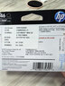 惠普（HP）46原装黑色墨盒 适用hp deskjet 2020hc/2520hc/2529/2029/4729打印机 实拍图