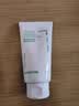 悦诗风吟（innisfree）绿茶洗面奶150g*2+火山洁面150g氨基酸男女保湿 实拍图