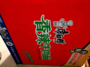 康师傅 方便面 经典红烧牛肉桶面110g*12 泡面整箱速食 方便食品 实拍图