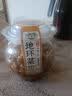 湾琴河 爽脆地环500g 宝塔菜 东北特色咸菜酱菜下饭菜腌泡菜榨菜八宝菜 实拍图