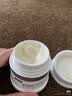 可复美焦点面霜重组胶原蛋白修护精华霜50g【临期清仓】 实拍图