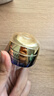 资生堂（SHISEIDO）全新悦薇智感紧致抗皱眼霜胶原炮眼霜15ml褪黑焕亮生日礼物送女友 实拍图
